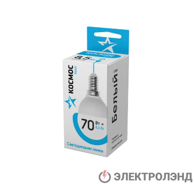 Лампа светодиодная GL45 8.5Вт 220В E14 4500К Космос LkecLED8.5wGL45E1445