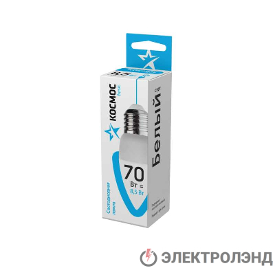 Лампа светодиодная CN 8.5Вт 220В E27 4500К Космос LkecLED8.5wCNE2745