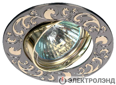Светильник KL26А GU/G литой поворот. "лианы 1" MR16 12В 50Вт черн. металл/зол. ЭРА C0043722